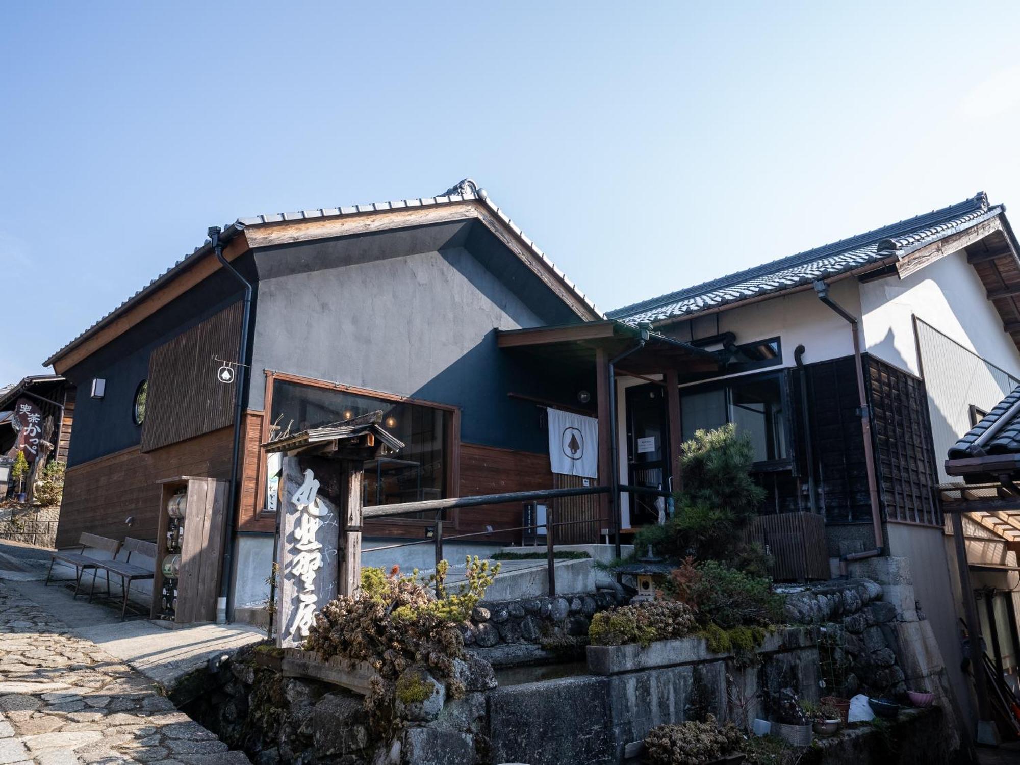 Guesthouse Nedoko นาคัตสึกาวะ ภายนอก รูปภาพ